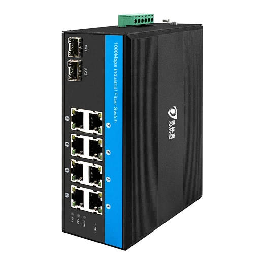 全千兆2光8电工业交换机(POE)
